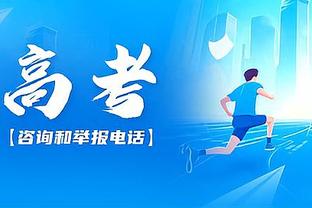 best sports games on the switch Ảnh chụp màn hình 2